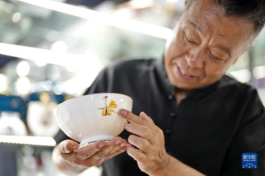 牛牛微信号